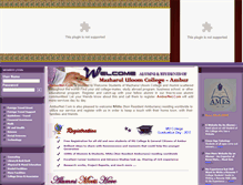 Tablet Screenshot of mucollege.amburnet.com